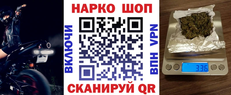 Купить наркотики сайты Джанкой Марихуана Амфетамин Мефедрон Cocaine