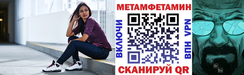 хочу наркоту  Джанкой  АМФЕТАМИН 98% 