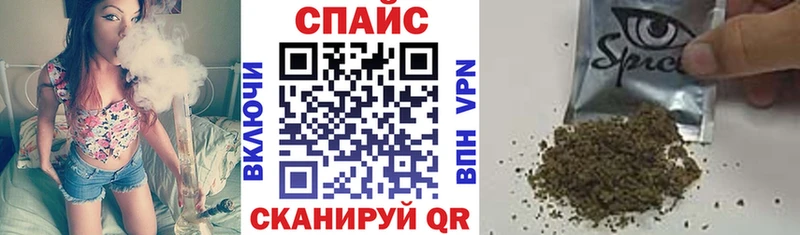 KRAKEN онион Джанкой Бутират вода