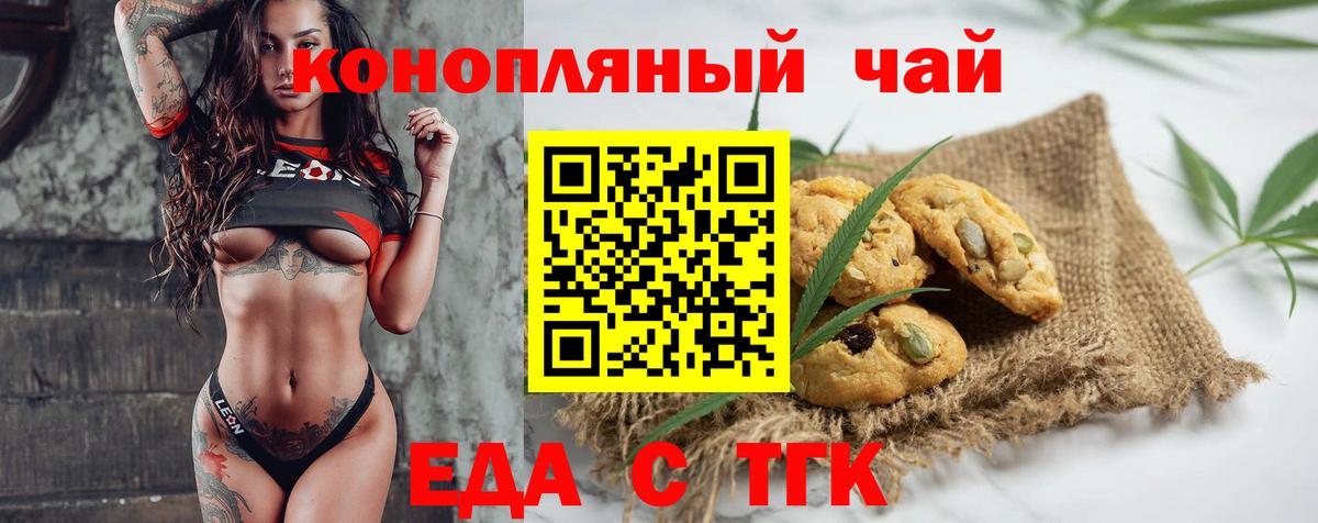  Кокаин Джанкой