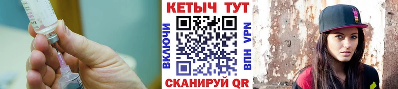 OMG маркетплейс  Джанкой  КЕТАМИН ketamine 