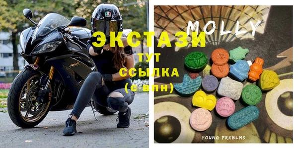 мдпв Алексеевка