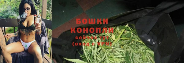 гашишное масло Алексин