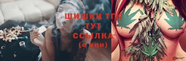 кокаин перу Дегтярск
