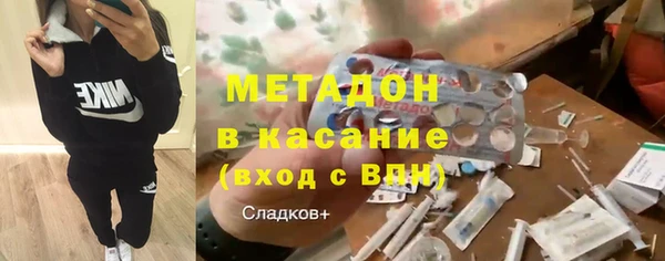 трава Алзамай