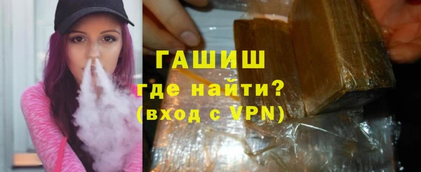 не бодяженный Семикаракорск