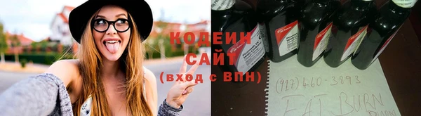 марихуана Данков
