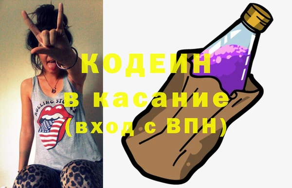трава Алзамай