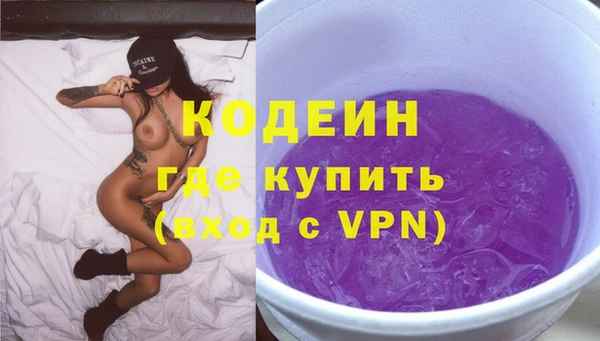 не бодяженный Семикаракорск