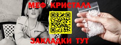 гашишное масло Гусев