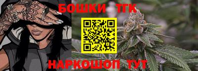 MESCALINE Гусиноозёрск