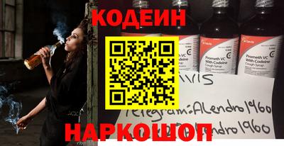 гашишное масло Гусев