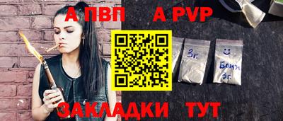 MESCALINE Гусиноозёрск