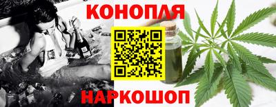марки nbome Гусь-Хрустальный