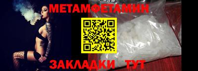гашишное масло Гусев
