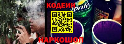гашишное масло Гусев