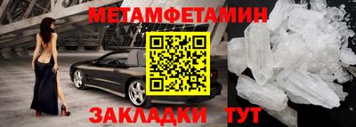 гашишное масло Гусев