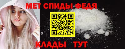 марки nbome Гусь-Хрустальный