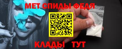 марки nbome Гусь-Хрустальный