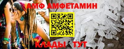 гашишное масло Гусев
