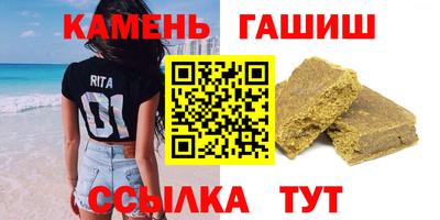 MESCALINE Гусиноозёрск