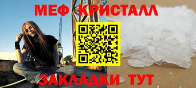 гашишное масло Гусев
