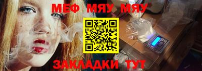 марки nbome Гусь-Хрустальный