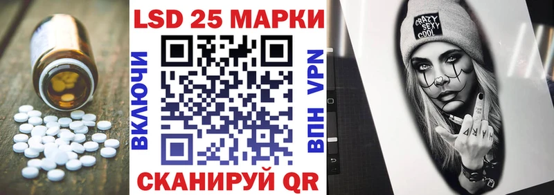 цена Джанкой omg ТОР ЛСД экстази кислота