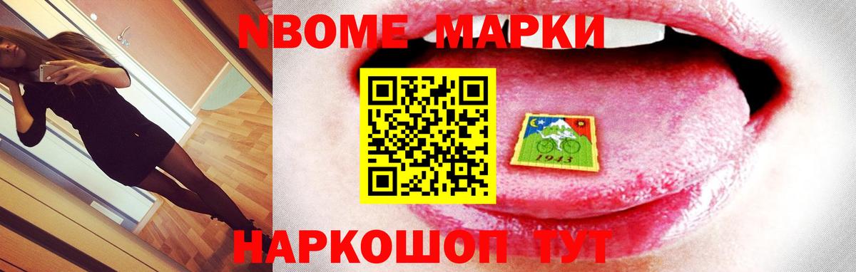LSD-25 экстази кислота Джанкой