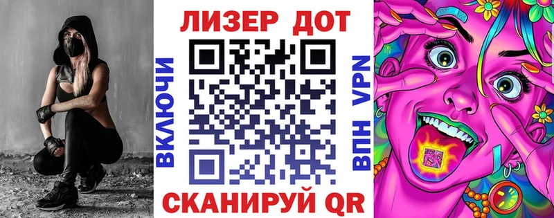 MEGA как войти  где купить наркоту  Джанкой  Наркотические марки 1,5мг 